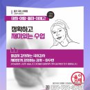 올가국어학원 이미지