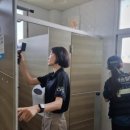 해양경찰 공중화장실 이미지