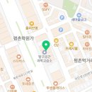 T.O.P복싱짐