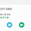 처갓집양념치킨 신당점 이미지