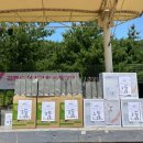 라벨비음악학원 - 고양시 덕양구 삼송로 94-12 | 라벨비음악학원