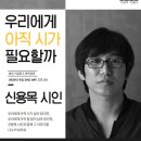 미금문고 이미지