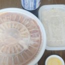 향원마라탕 - 시흥시 대은로 86 | 향원마라탕