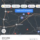 금왕 솥뚜껑 부대찌개 삼겹살 이미지