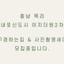중부-현장-중부-894 네이버블로그