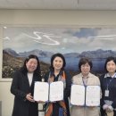 한겨레중고등학교 이미지