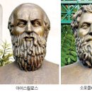 그리스 비극 깊이 읽기 네이버블로그