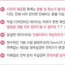 삼보인쇄