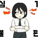 청소1번지 이미지