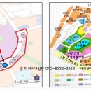 중산약국 이미지