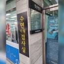 권태경내과의원 네이버블로그