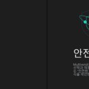 멀티버스 이미지