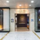 광주은행금융박물관 이미지