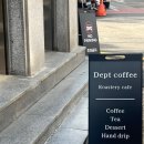 Dept coffee(뎁트커피)