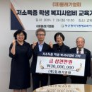 기영회도 이미지