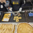 시장 원조 튀김 | [강원] 속초 중앙시장 맛집 누룽지오징어순대 원조 포장 후기 / 서민갑부똑이네튀김