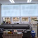 말바우 임마누엘경락지압원 네이버블로그