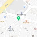 큰맘할매순대국 충북진천점