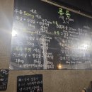 광명로(남) 이미지