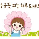 가나클린 이미지