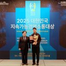 (주)테크비즈니스랜드 이미지