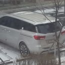 하모니마트청라