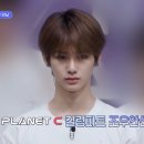 주안플래닛