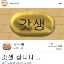 스페이스식당