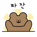 부덕이네 국밥 이미지
