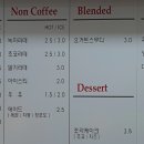 원터로 17번길 이미지