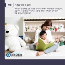 책읽는국어학원