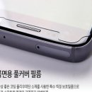 착한스마트샵 이미지