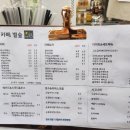 카페별;숲 이미지