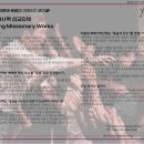 더콜링 이미지