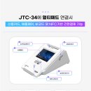 뷰티젠의원 이미지