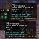 더오토콜