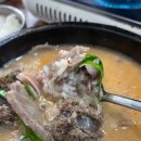 도마수육 이미지