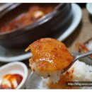성산일출봉청운식당