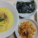 중장년을 위한 식치+ 저속노화 채소식사법 이미지