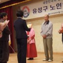 유성시니어클럽 콩모아두부
