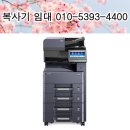 신도IT사무기 이미지