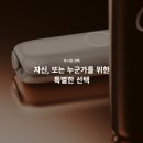 하카전자담배 이미지