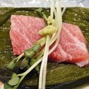 준참치 이미지