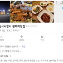 서서 티스토리