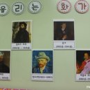 물향기 유치원 이미지