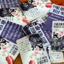 성동리 마을회관 이미지