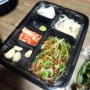 대구돼지고기배달맛집 푸줏간삼겹돼지고기배달 내돈내산
