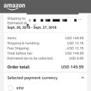 AMAZON PC 이미지