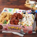 디디치킨 이미지