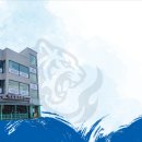 강호체육관 이미지